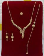 Schmuck